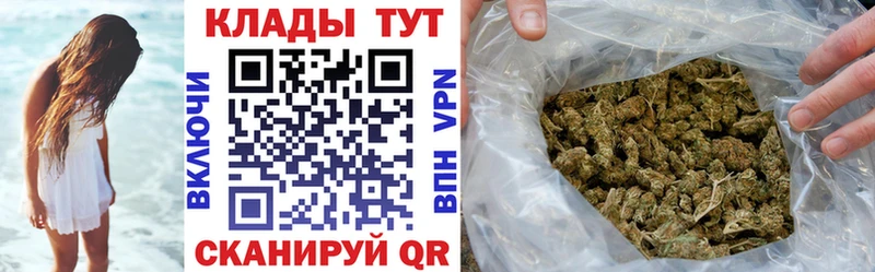 Купить закладку АМФ  СК  Меф  Гашиш  Конопля  Кокаин  Энем