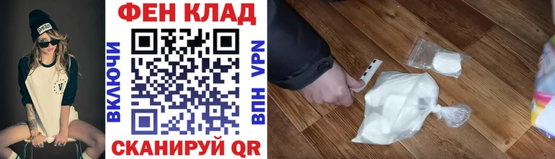 Купить где  Энем  АМФЕТАМИН Розовый 