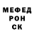Кодеин напиток Lean (лин) Olia Horchytsia