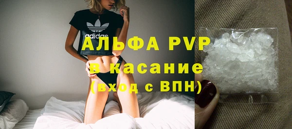 дистиллят марихуана Краснотурьинск