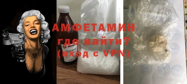 дистиллят марихуана Краснотурьинск