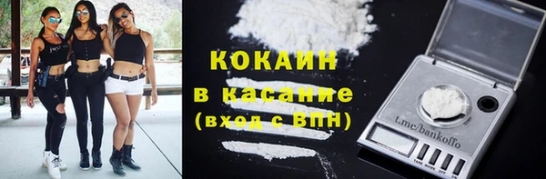 дистиллят марихуана Краснотурьинск