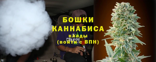 бутират Кукмор