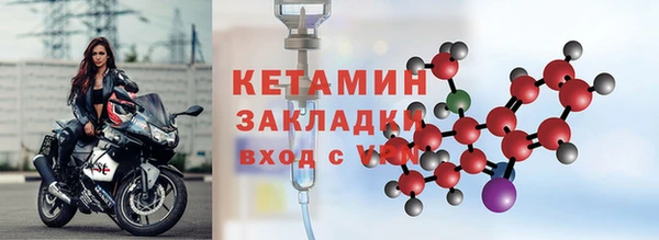 каннабис Краснослободск