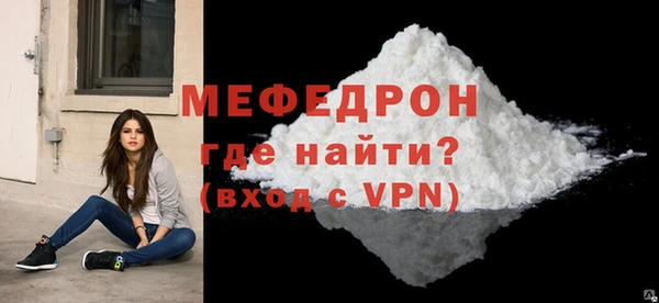 дистиллят марихуана Краснотурьинск