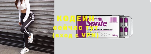 дистиллят марихуана Краснотурьинск