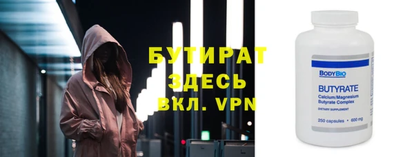 дистиллят марихуана Краснотурьинск