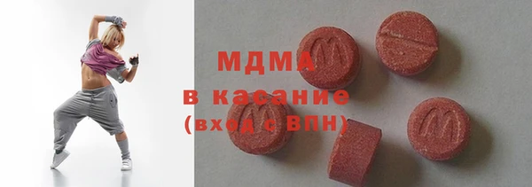 дистиллят марихуана Краснотурьинск