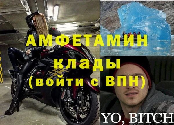 каннабис Краснослободск