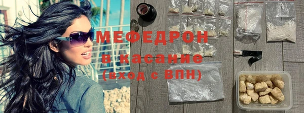 бутират Кукмор