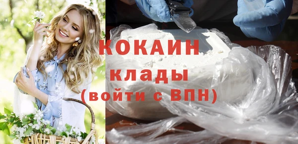 дистиллят марихуана Краснотурьинск