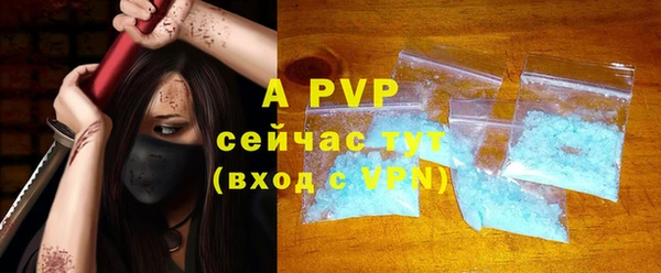 дистиллят марихуана Краснотурьинск