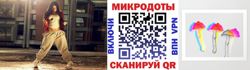 Псилоцибиновые грибы ЛСД  Купить  Энем 